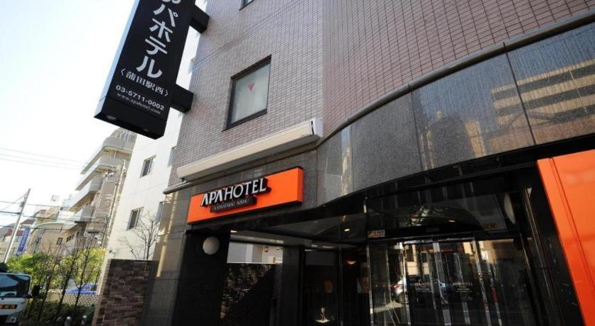 Apa Hotel Kamata Eki-Nishi Tokyo Esterno foto